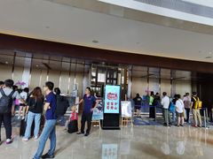 -舟山希尔顿酒店