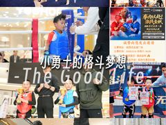 -燃无界格斗·拳击搏击体能馆(优品道店)