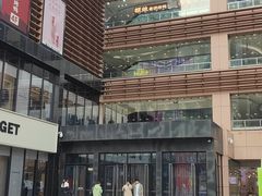 -乐汇城