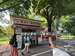 -宴长沙(五一广场店)