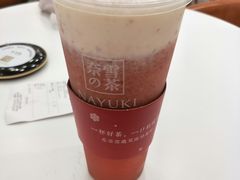 -奈雪的茶(市百一店)
