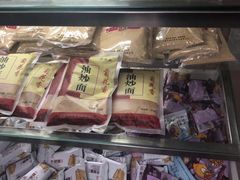 -幸福蛋糕坊(金顶街店)