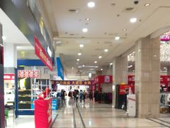 -沈阳商业城(中街路店)