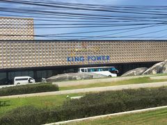-王权免税店(普吉市区店)
