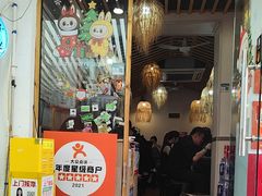 -兄弟砂锅(陆家巷店)