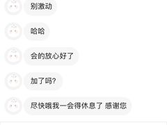 -福州奇幻解压馆(东泰禾旗舰店)