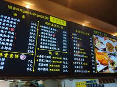 菜单-弄堂咪道-饭香·面香·馄饨香(钦州北路田尚坊店)