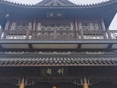 -虞山风景区