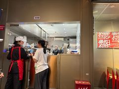 -丝恋丝娃娃(逸天城国贸店)