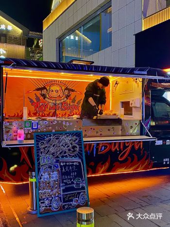 淄博爆火的街头美式汉堡终于被我碰到啦