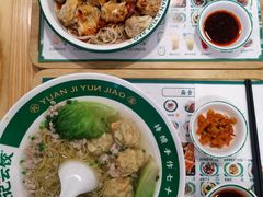 -袁记云饺(南门口店)