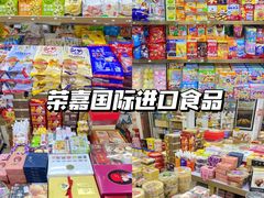 -紫荆城食品交易中心(华强北店)