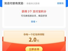 原油肉-宋老三苏肉羊肉汤老店