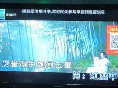 -金乐迪 PARTY KTV(熙街店)