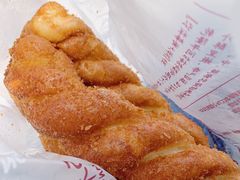酸奶爆浆麻花-弘祥蜂蜜大麻花(烟大店)