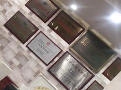 -马家烧麦(总店)