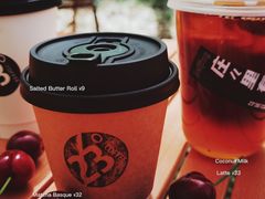 -2326 Coffee Roaster咖啡豆可选店(林肯公园店)
