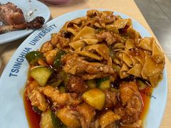 -清华大学-清芬园