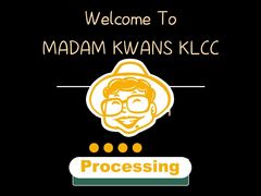 -关夫人餐厅(阳光广场店)