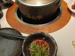 -芸山季·云南山珍菌火锅(南翔印象城MEGA店)