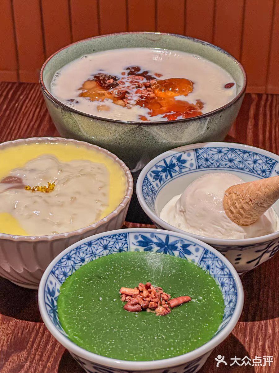 终于...在北京路也能吃到有喜喜啦‼️ 