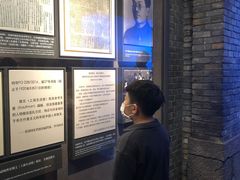 -中共一大纪念馆