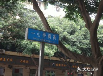 泡椒味是网友推荐，三斤吉福鱼无刺，口感像龙利鱼