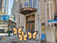 -洪长兴(云南南路店)