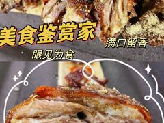 -竹泉农庄·竹筒饭(从化店)