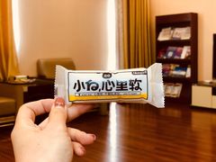 -赣州黄金机场