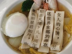 -海湾壹品·粤菜·早茶·烤鸭(拱北店)