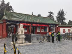 -关林