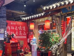 -蜀大侠火锅(总府路店)