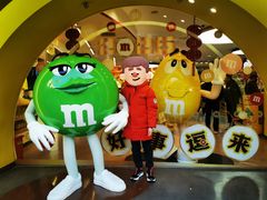 -m豆巧克力世界(上海世茂广场店)
