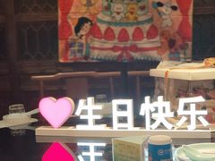 -川流不息·地道川菜·小龙虾(新松江路店)