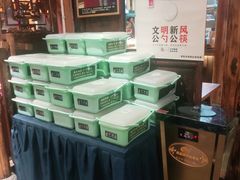 -野山舂·贵州现舂酸汤火锅(鸿通城店)