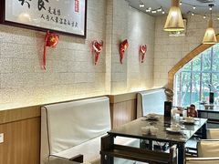 -居石捞·潮汕卤水火锅(华山店)