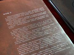 菜单-解香楼(八盘岭路店)