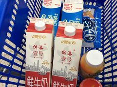 乳制品-沃尔玛购物广场(中山店)