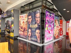 -保利国际影城(中环店)