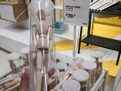 -宜家家居(哈尔滨商场店)