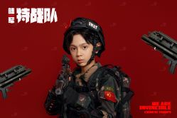 点击看大图 -苹果树儿童摄影工作室