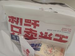 -红星前进面包牛奶公司(君太店)