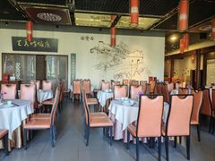 -峨嵋酒家 南北川菜 优选烤鸭(广渠路店)