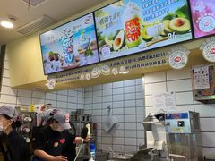 -DQ·蛋糕·冰淇淋(金鹰天地店)
