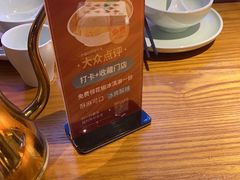 -川菜故事(光谷步行街店)