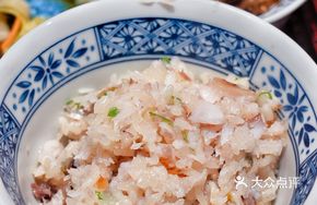 Grilled Fish Pot Rice