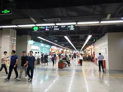 -连城·新天地(福华一路店)