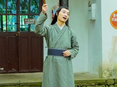 -严子陵钓台(富春江小三峡)