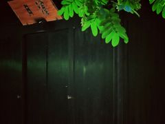 -法云安缦酒店